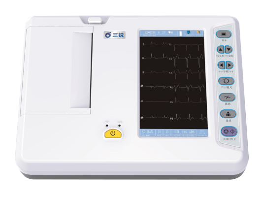 ecg-3306b六道心電圖機