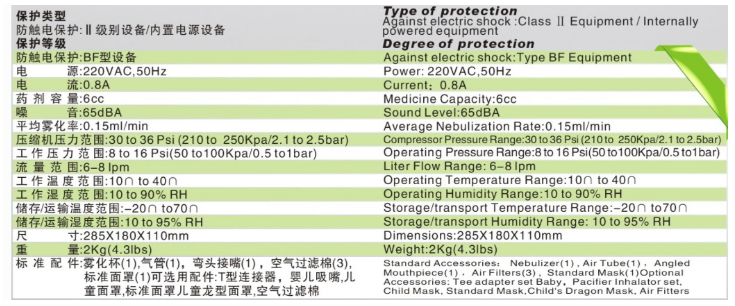 2345截圖20190731141334.png