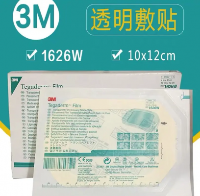 透明敷料3m1682