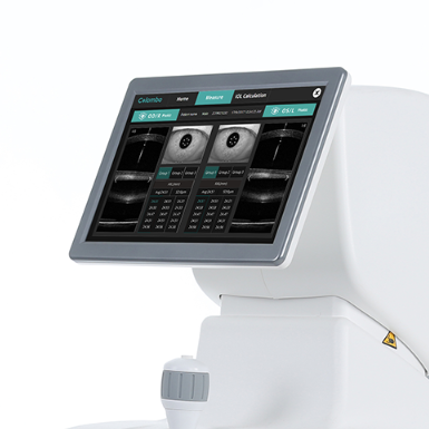 ab-800眼科光學生物測量儀